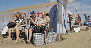 También te recomendamos...